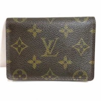 y20%OFFzCBg Louis Vuitton mO |g2JgFeBJ M60533 uh pXP[X jZbNX yÁz